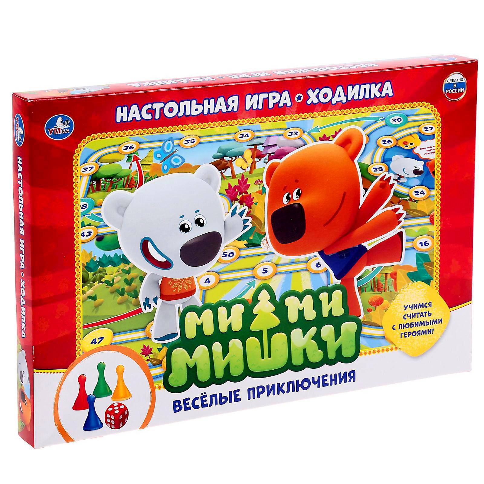 Настольная игра Умные игры ходилка «Ми-Ми-Мишки. Веселые приключения»