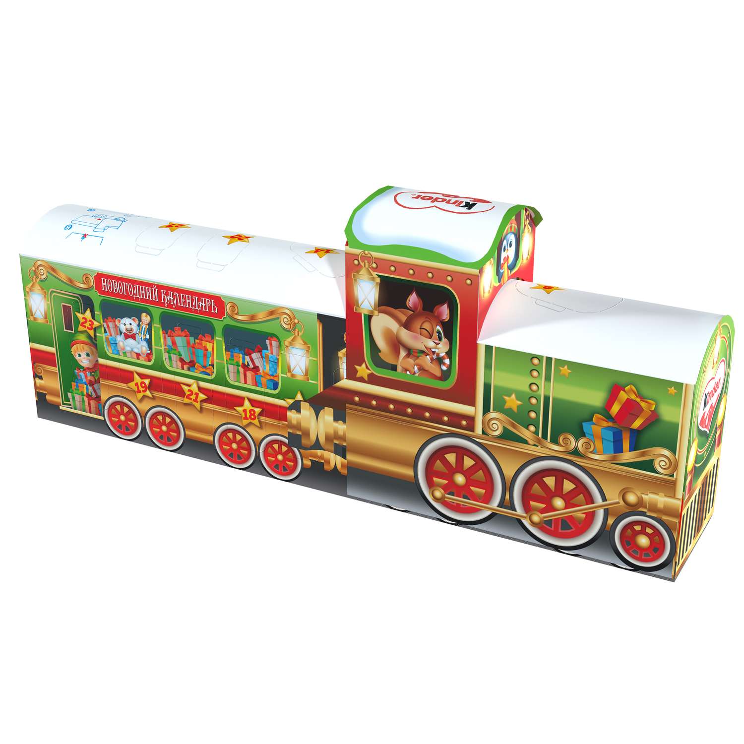 Набор кондитерских изделий Kinder Поезд 221г с 3лет - фото 2
