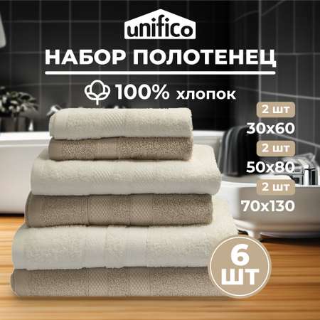 Набор махровых полотенец Unifico Nature молочный орех набор из 6 шт.: 30х60-2и 50х80-2и70х130-2