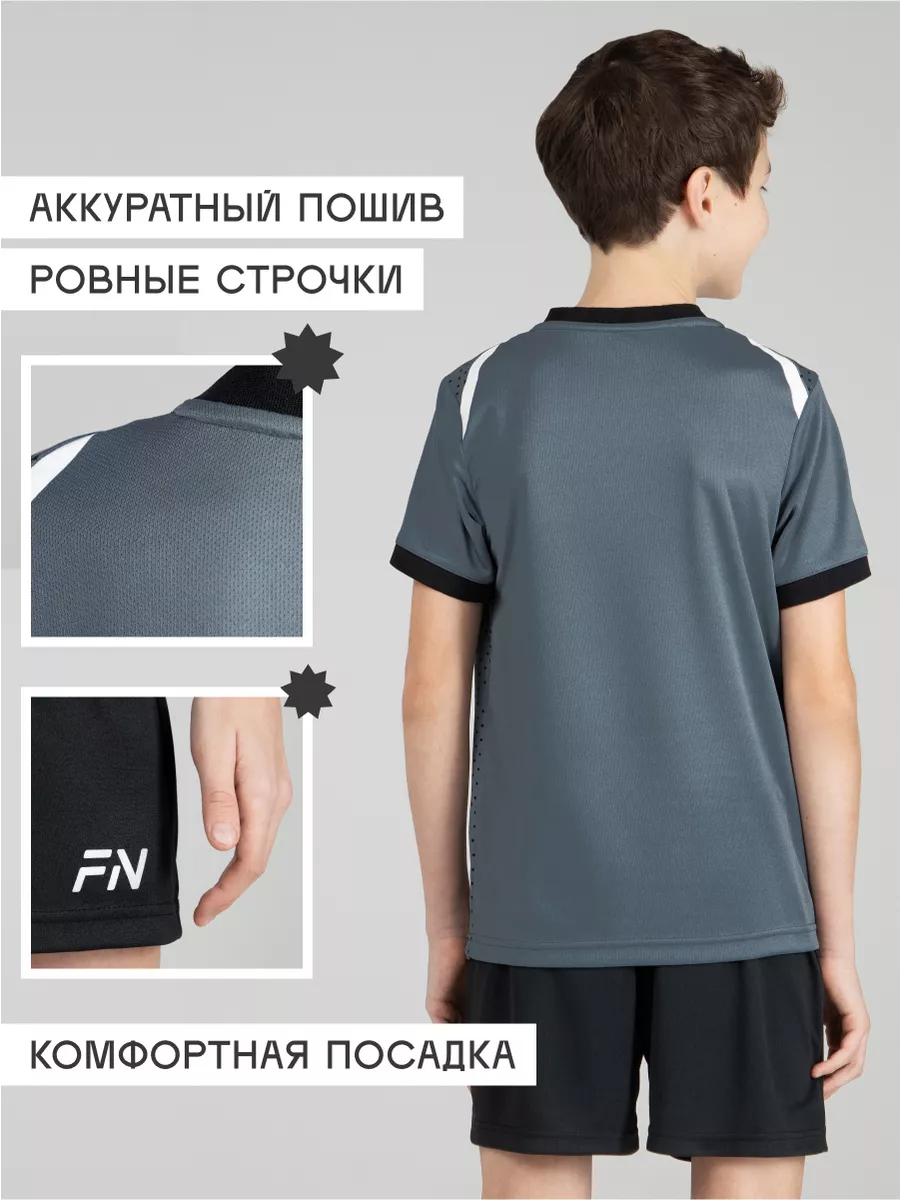 Спортивная форма FN KFN4261016-000 - фото 6