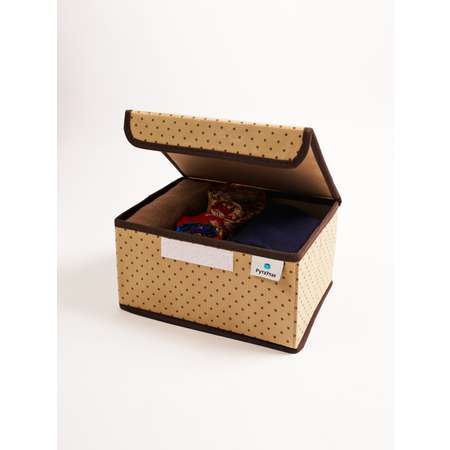 Коробка для хранения РутаУпак Горох