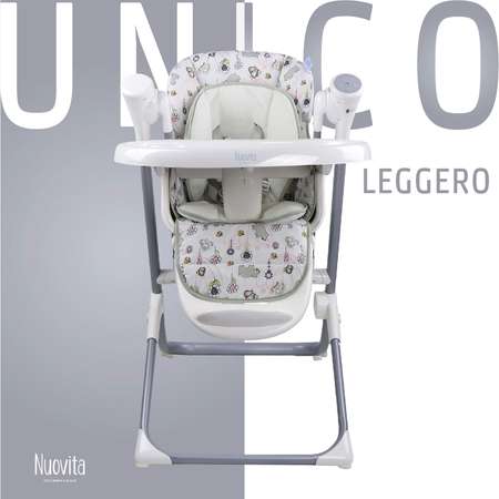 Стульчик для кормления Nuovita Unico Leggero Natura NUO_TY868_527