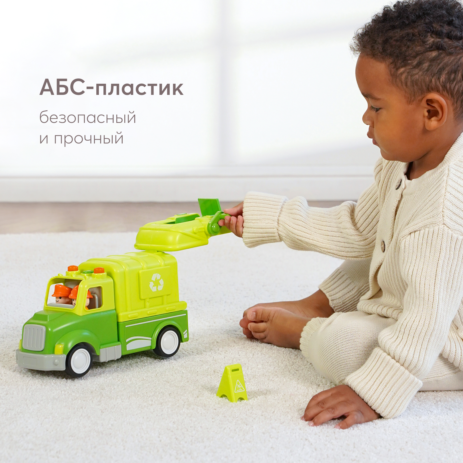 Мусоровоз Happy Baby без механизмов зеленый 331943 - фото 9