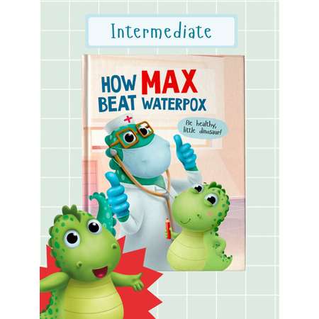 Книга Проф-Пресс на английском языке How Max beat waterpox
