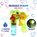 Мыльные пузыри Veld Co Динозавр