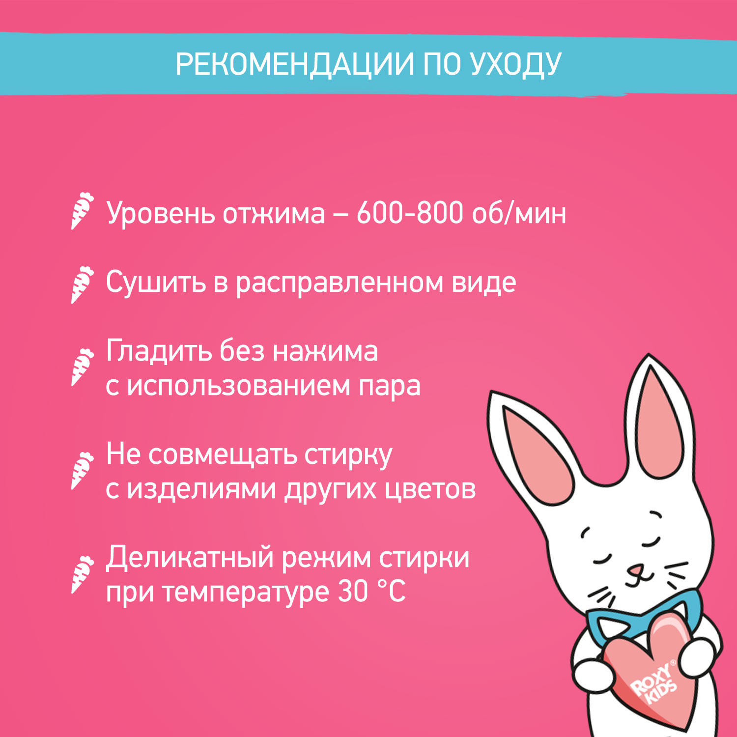 Детское полотенце вафельное ROXY-KIDS для новорожденных с уголком капюшоном цвет бежевый - фото 8