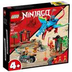 Конструктор Ninjago LEGO Храм ниндзя дракона