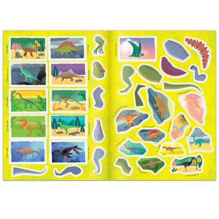 Книга с наклейками Буква-ленд «В мире динозавров» 16 стр.