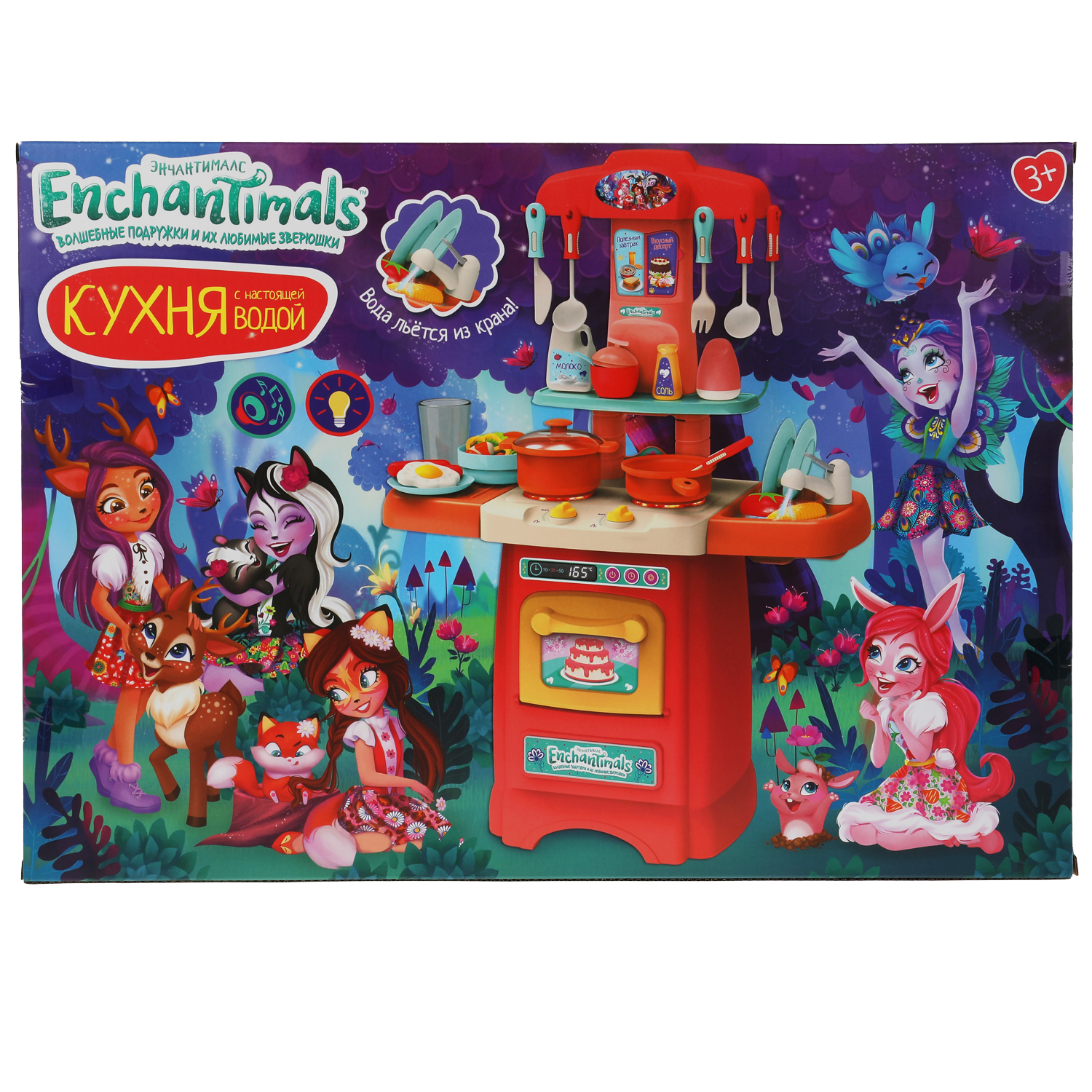 Игровой набор Играем вместе Enchantimals свет+звук вода 313968 купить по  цене 3900 ₽ в интернет-магазине Детский мир