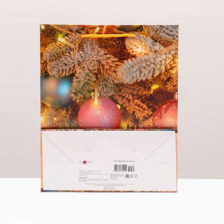 Пакет Sima-Land подарочный «Игрушки на ёлку» 26×32×12 см