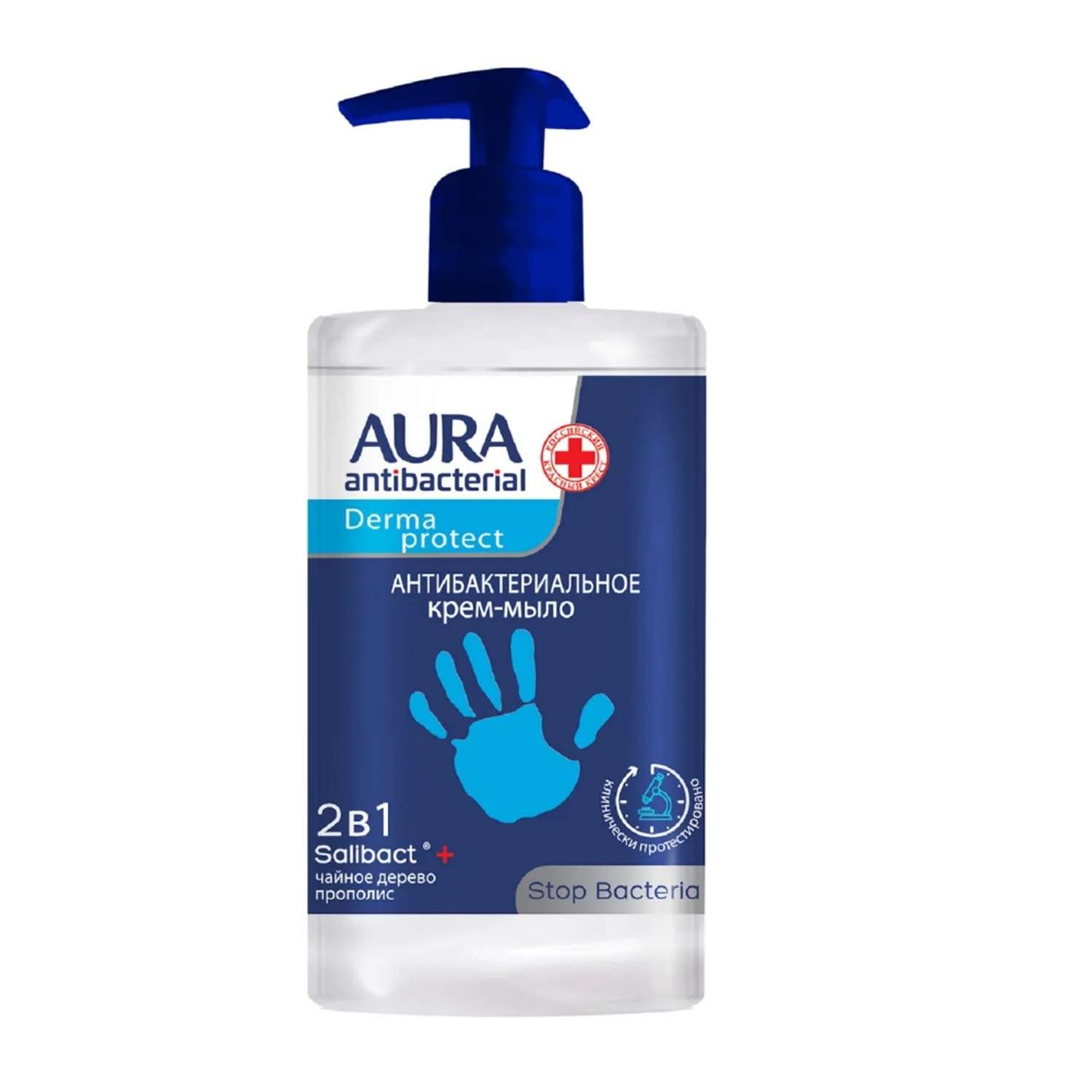 Крем-мыло AURA антибактериальное Derma Protect 2в1 450мл - фото 1