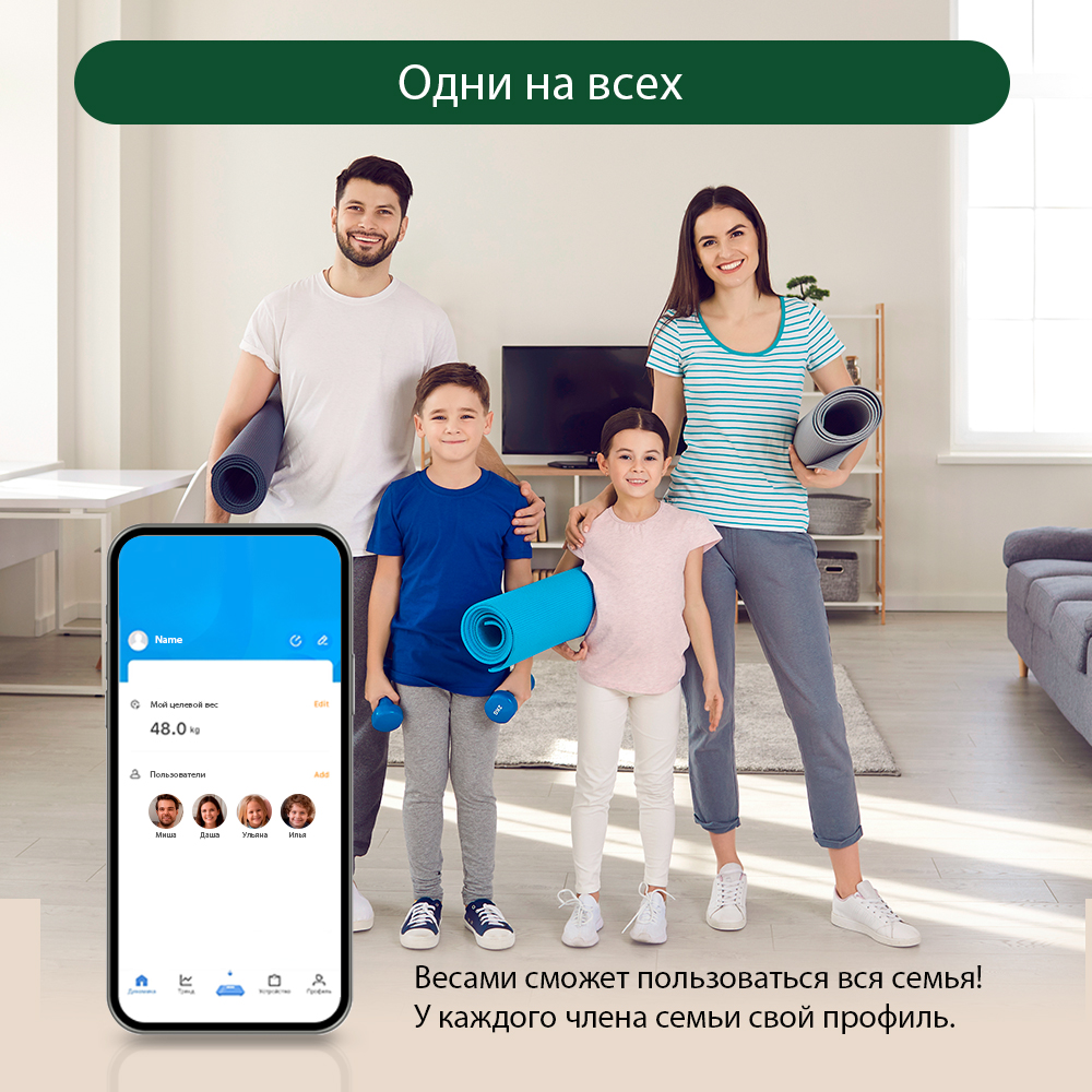 Весы напольные MARTA MT-SC3605 диагностические умные LED дисплей Bluetooth свинец - фото 5