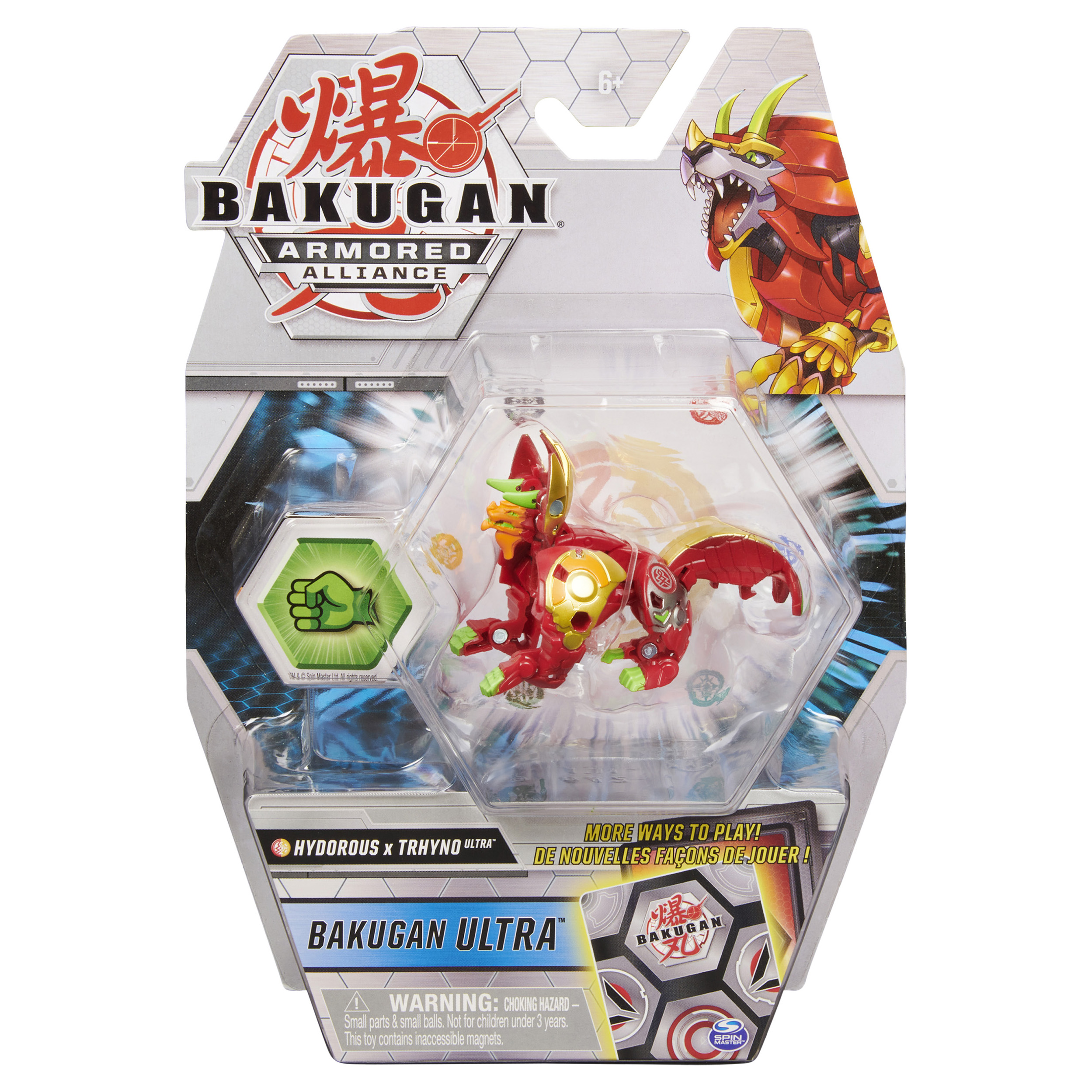 Фигурка-трансформер Bakugan S2 Ультра HydorousBluGold 6055885/20124615 - фото 7