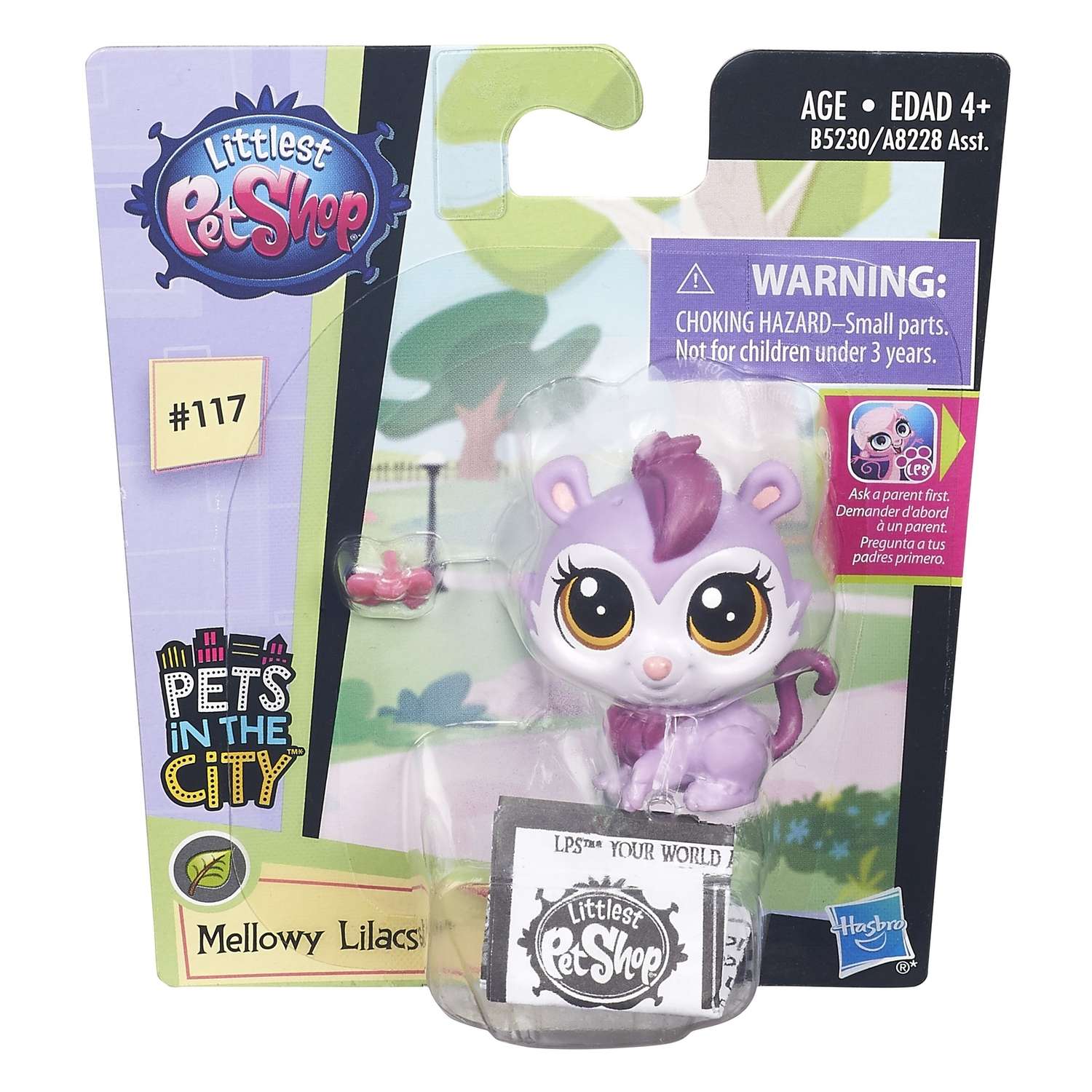 Зверюшка Littlest Pet Shop в ассортименте - фото 82