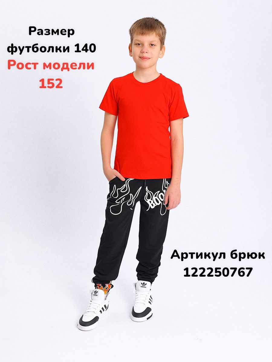 Футболка 6 шт Textil plus FUTO19 - фото 4