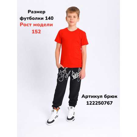 Футболка 6 шт Textil plus