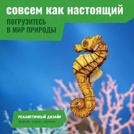 Картонный 3д пазл конструктор Makebug Морской Конек