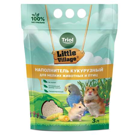 Наполнитель для мелких животных и птиц Triol Little VillageE кукурузный 3л