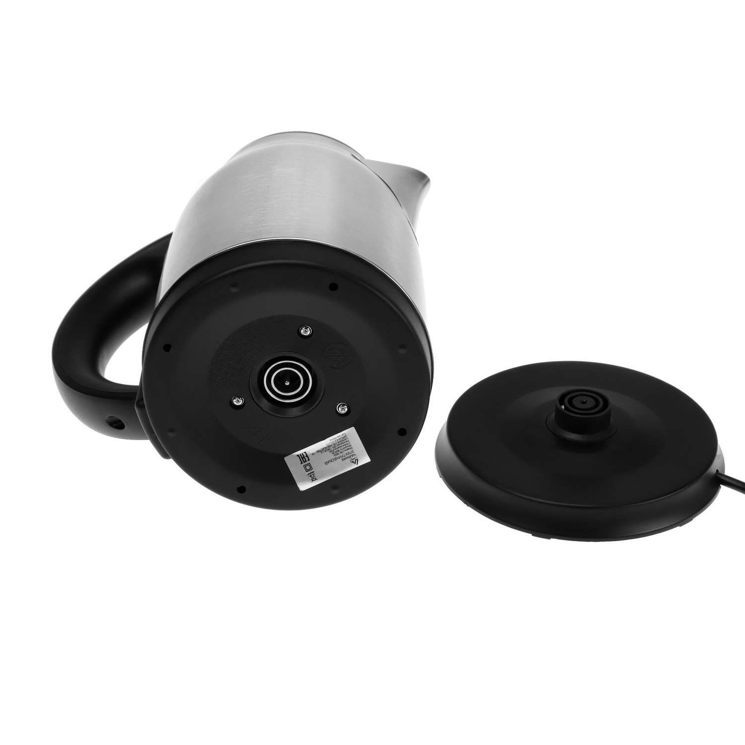 Чайник Luazon Home электрический LSK-1803 металл 1.8 л 1800 Вт серебристо-чёрный - фото 8