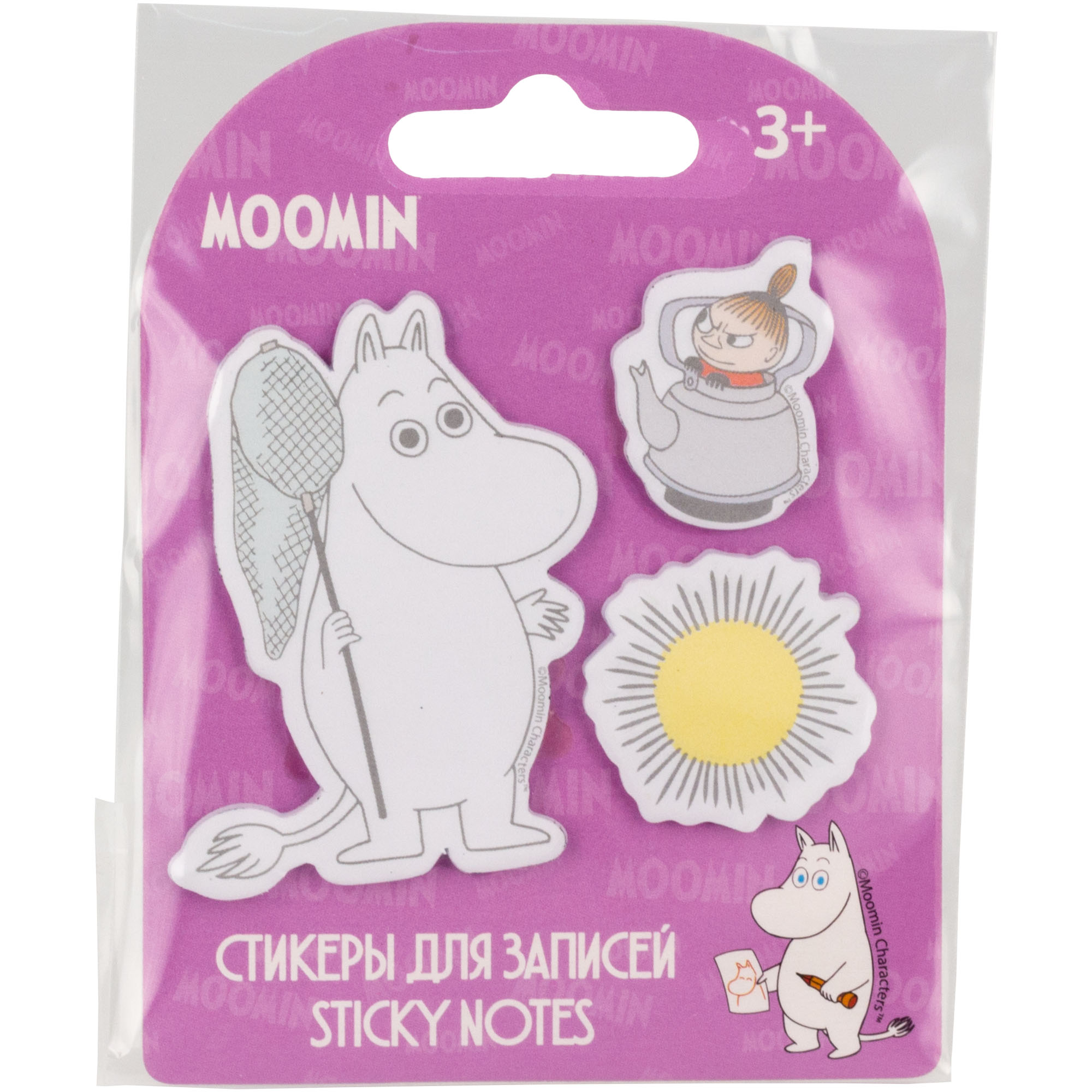 Набор стикеров для записей Moomin 3шт по 20л MTIS-UA1-SN-H3 - фото 4