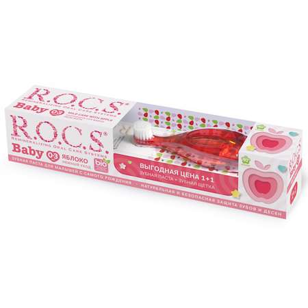 Набор R.O.C.S. Baby зубная щетка+зубная паста Нежный уход Яблоко 45г