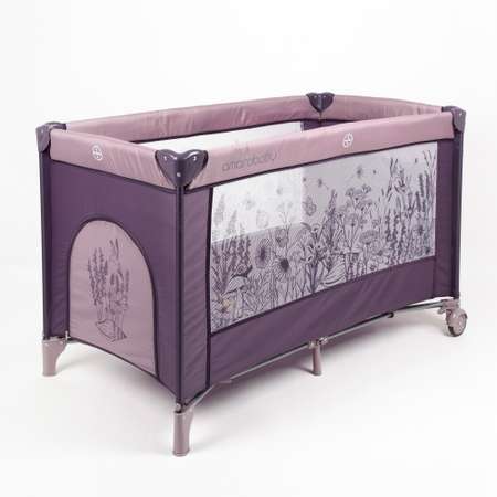 Манеж-кровать Amarobaby Multiform Flowers прямоугольный Фиолетовый