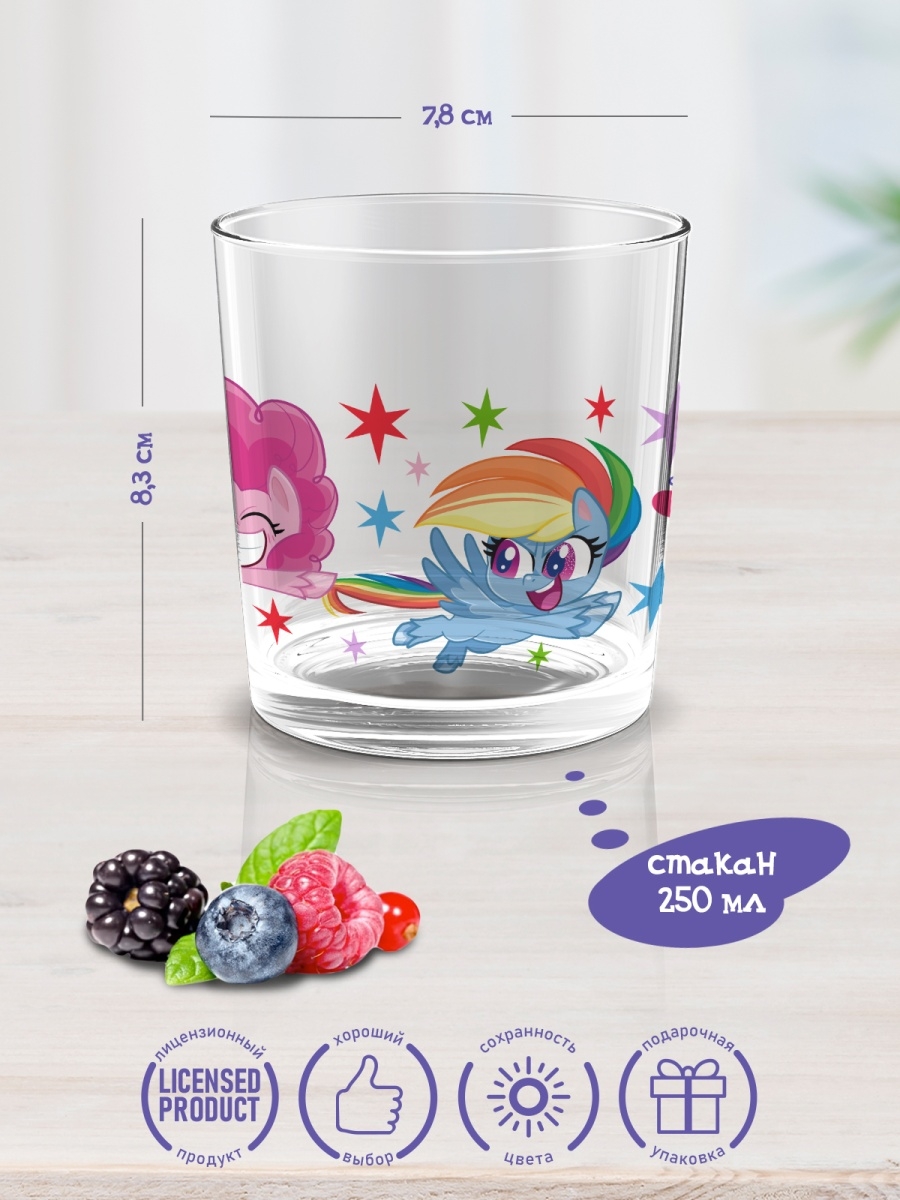 Стаканы стеклянные 2 шт PRIORITY My little Pony - фото 2