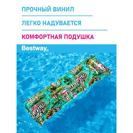 Матрас для плавания Bestway Цветочная фантазия 183х69 см