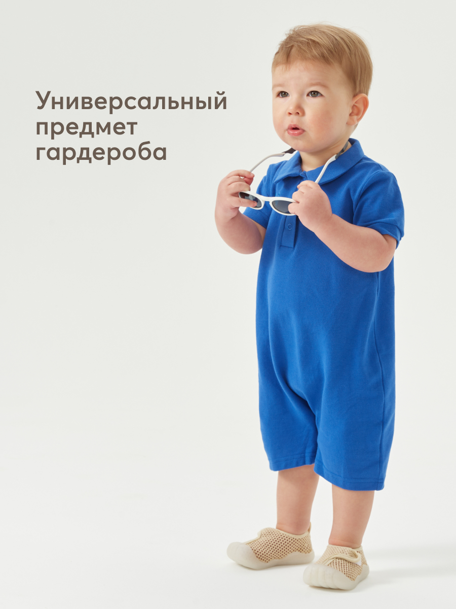 Боди HAPPY BABY 88201_dark-blue - фото 8