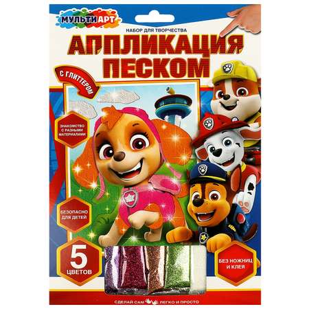 Аппликация Multiart Суперщенки