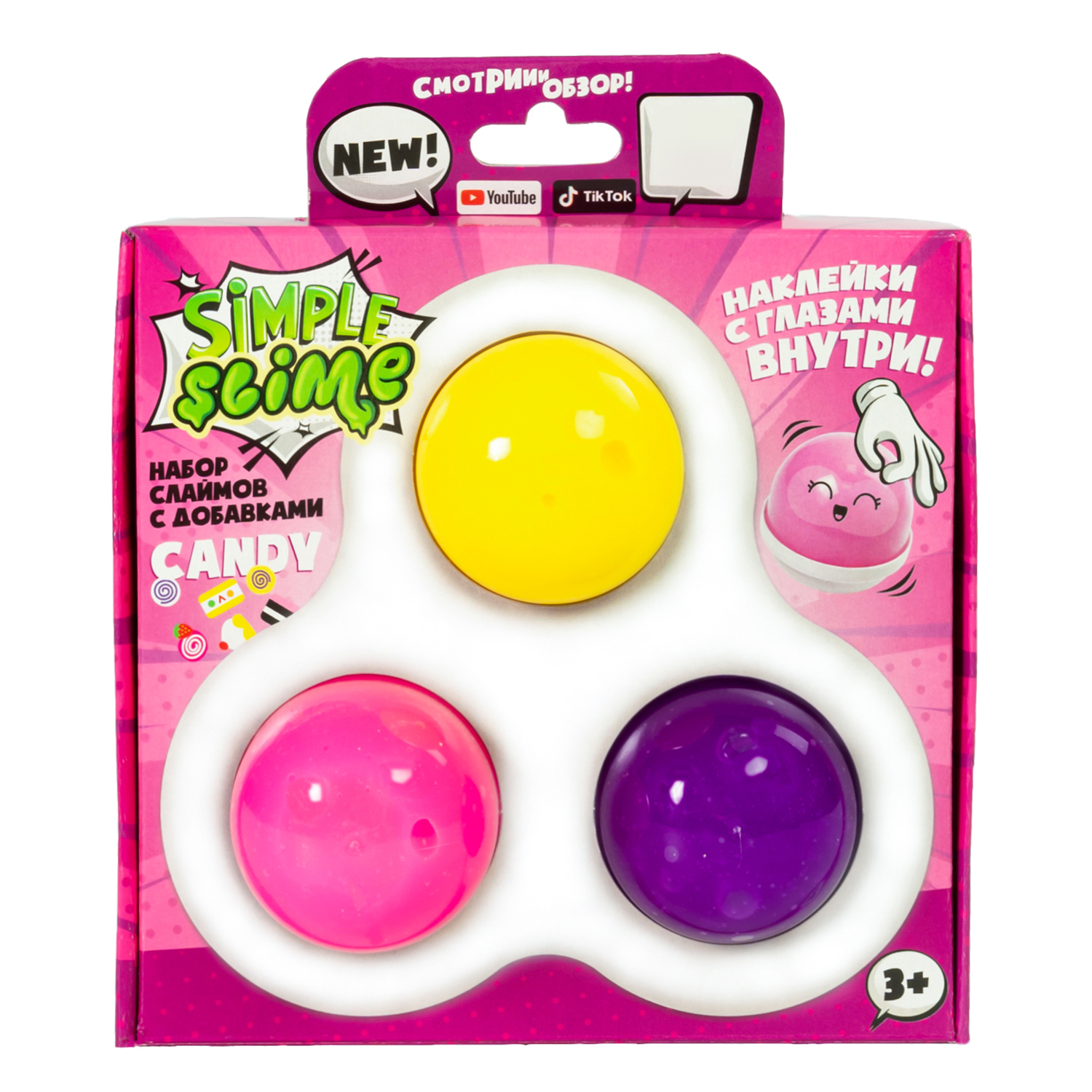 Слаймы Slime Simple slime candy S130-72