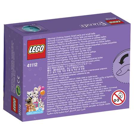 Конструктор LEGO Friends День рождения: тортики (41112)