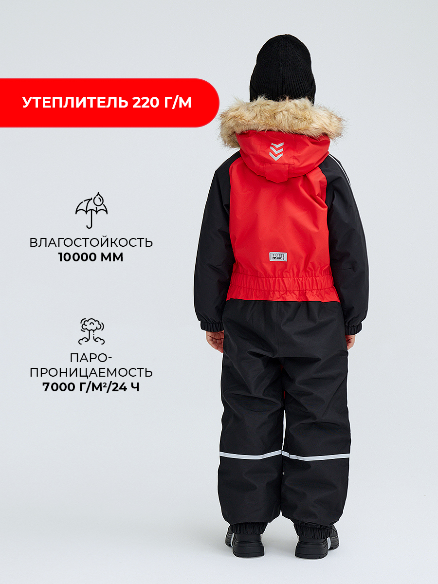 Комбинезон Totti Kids AW23TKB002/Комбинезон детский/Красный - фото 3