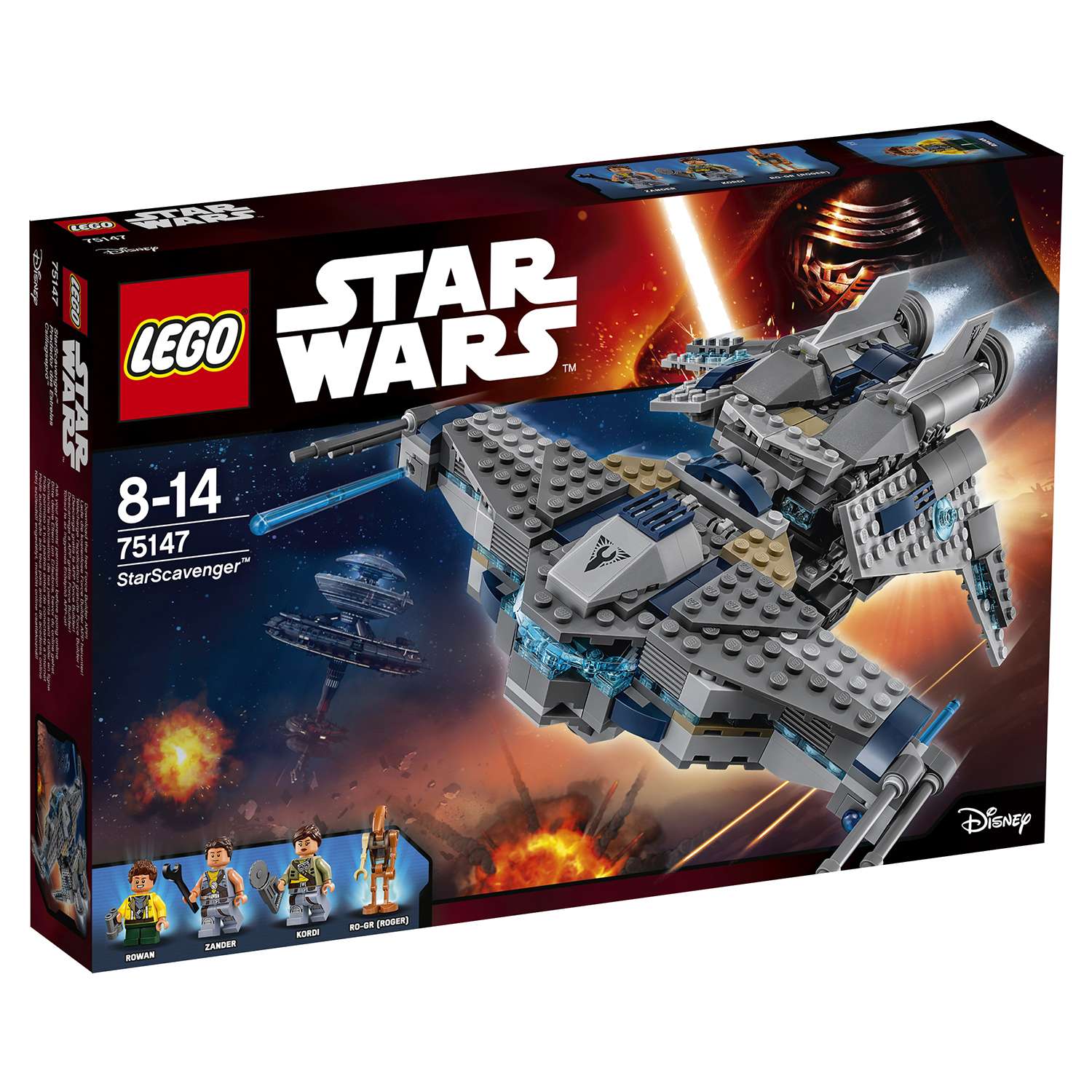 Конструктор LEGO Star Wars TM Звёздный Мусорщик (75147) - фото 2
