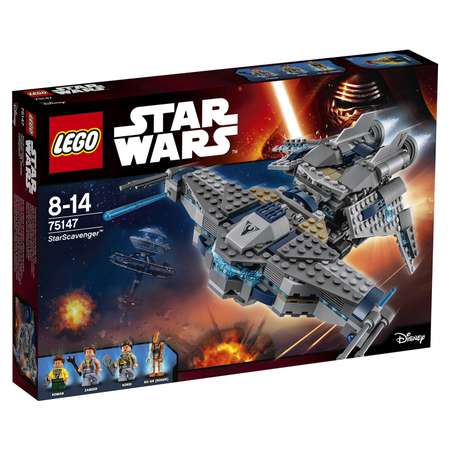 Конструктор LEGO Star Wars TM Звёздный Мусорщик (75147)