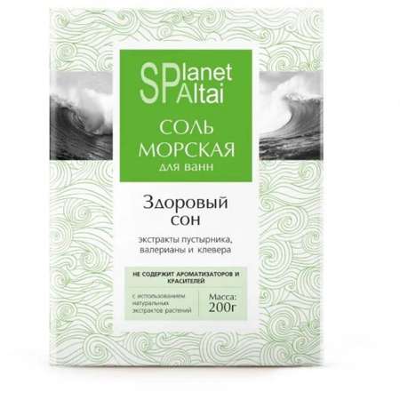 Соль морская для ванн Planet SPA Altai Здоровый сон 200 г
