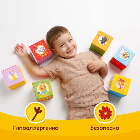 Игрушка Мякиши кубики Три Кота Учимся считать
