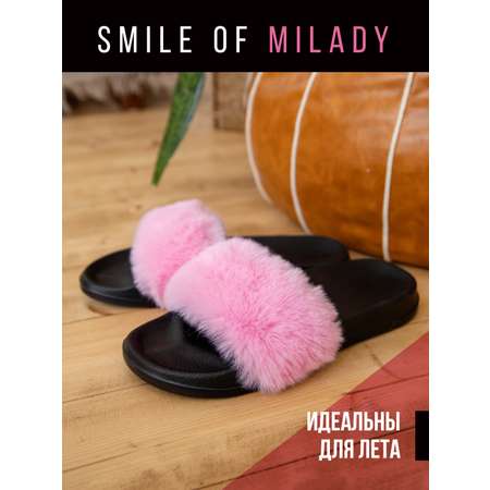 Пантолеты SMILE of MILADY