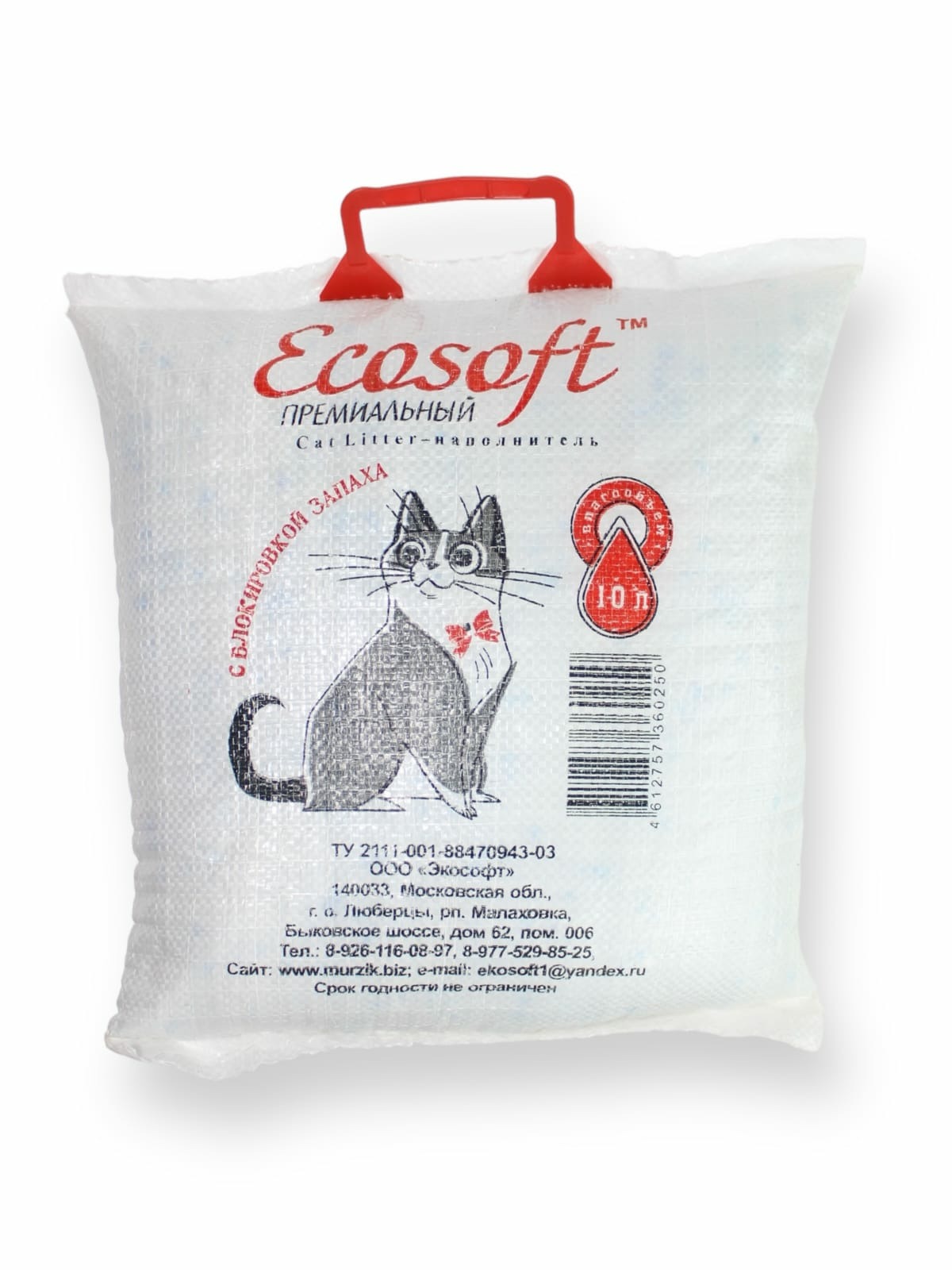 Наполнитель Экософт силикагелевый для кошек Экософт Премиальный - фото 1