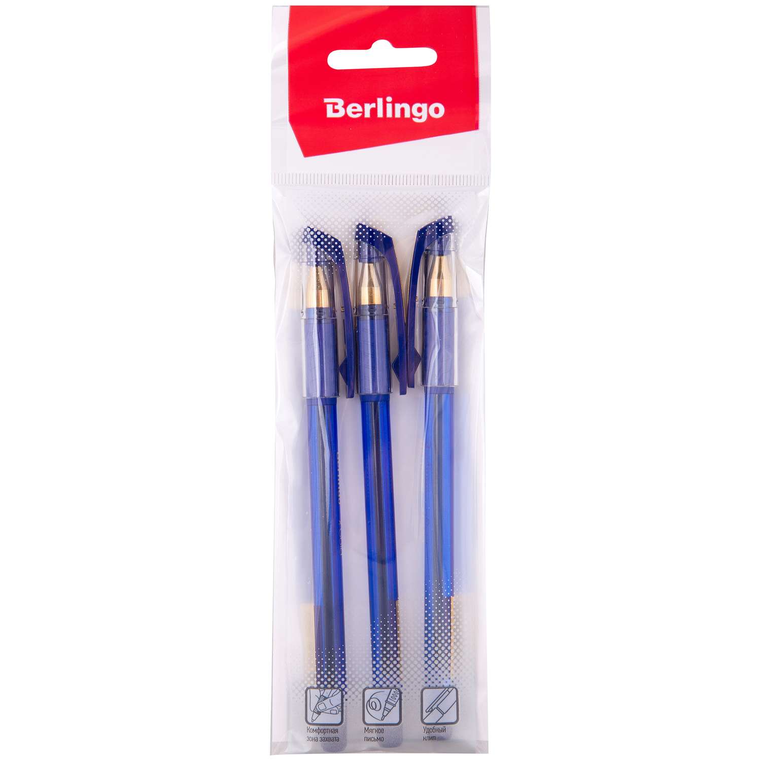 Ручки шариковые BERLINGO xGold 3шт Синяя CBp_07500 - фото 1