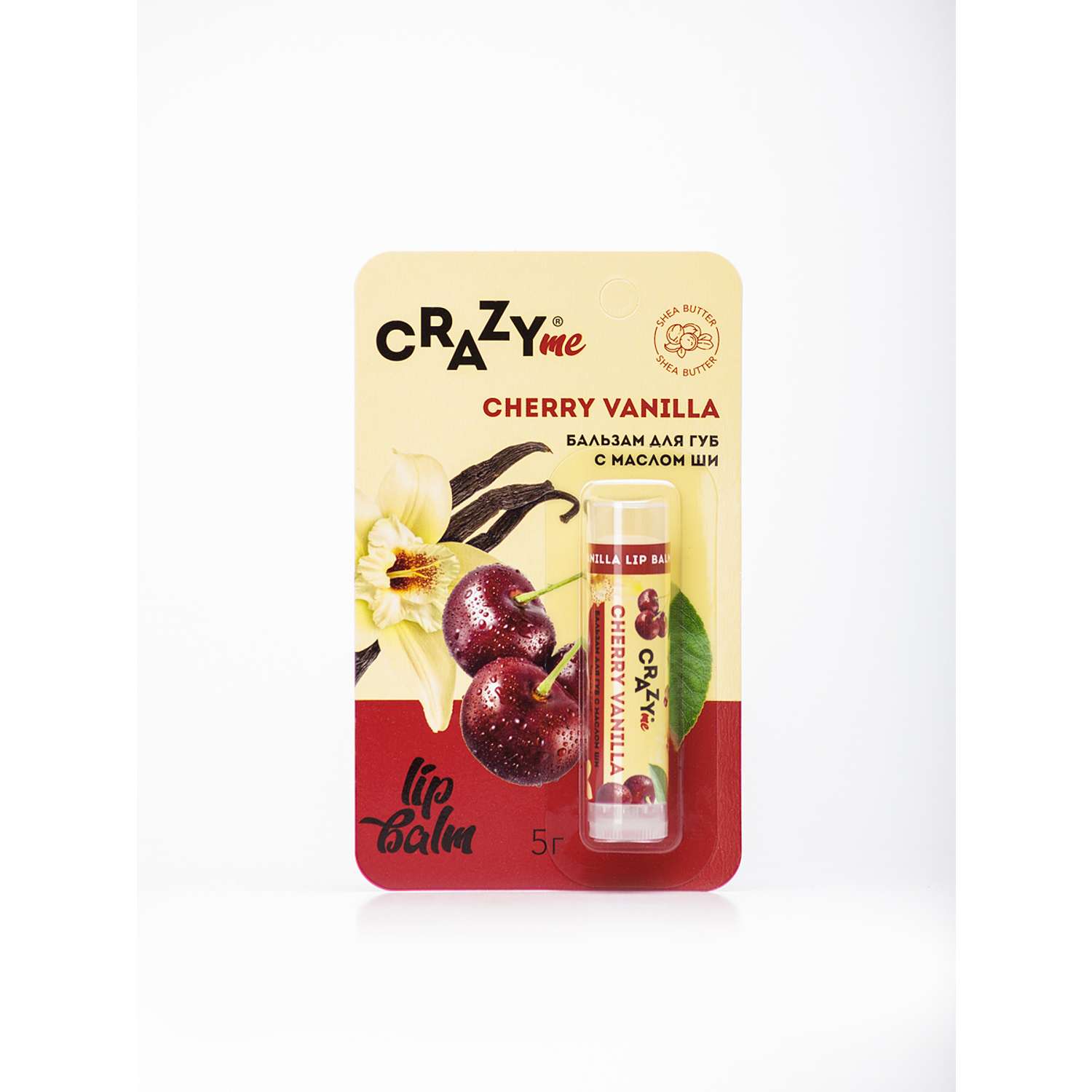 Бальзам для губ CRAZYme Cherry Vanilla Lip Balm - фото 1