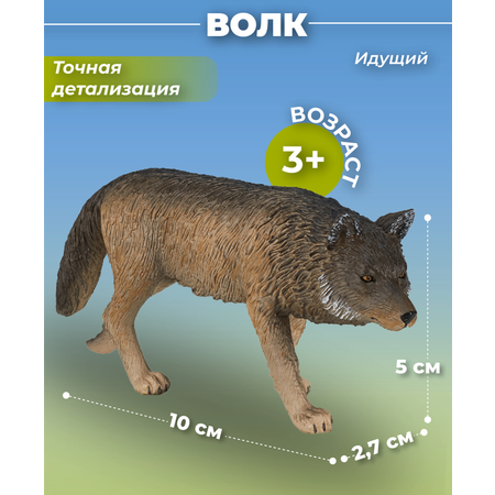 Фигурка KONIK Волк