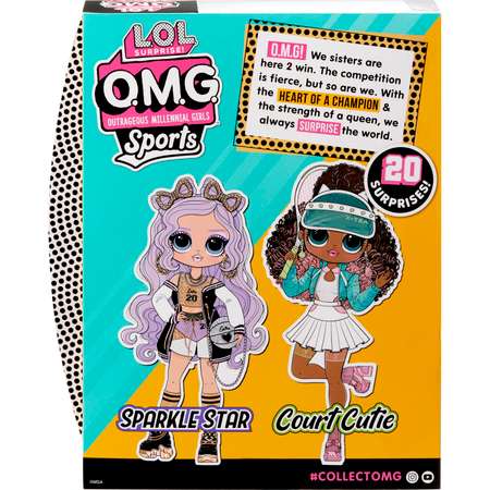 Кукла модельная L.O.L. Surprise! OMG Sports Sparkle Star