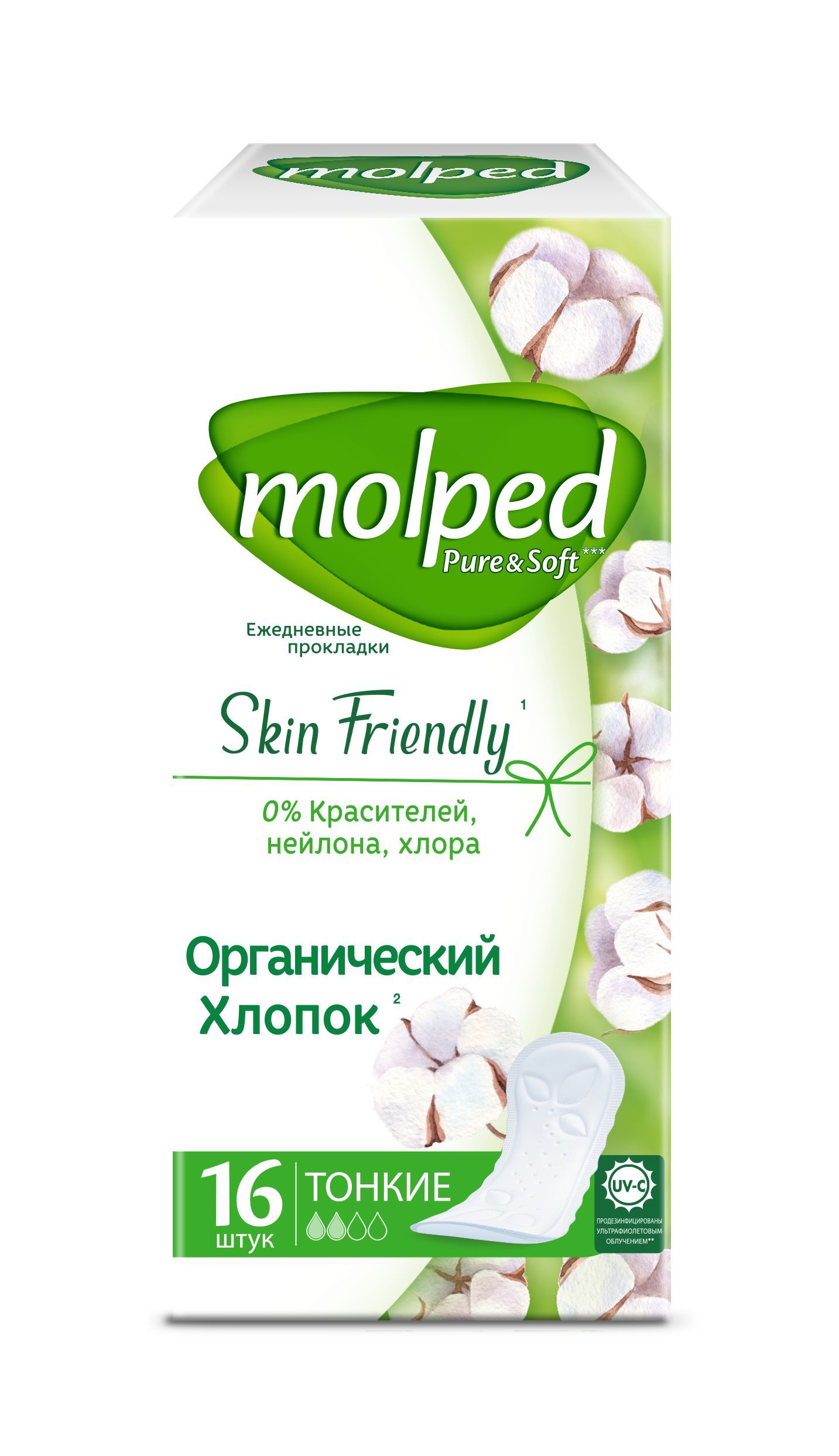 Прокладки Molped Ежедневные женские MOLPED Pure Soft Daily Care 16 шт  купить по цене 171 ₽ в интернет-магазине Детский мир