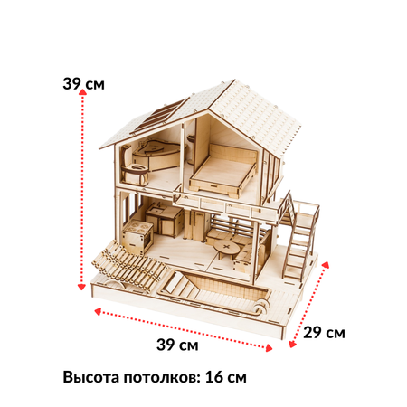 Кукольный домик My derevo Летний домик с бассейном и мебелью