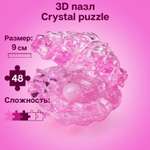 3D-пазл Crystal Puzzle IQ игра для девочек кристальная Жемчужина 48 деталей