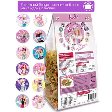 Макароны детские Barbie триколор 2 упаковки