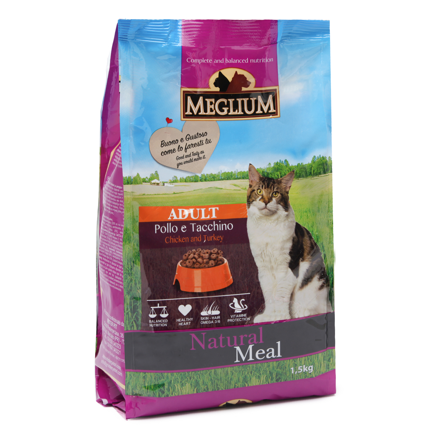 Корм сухой для кошек Meglium Adult 1.5кг курица-индейка - фото 1