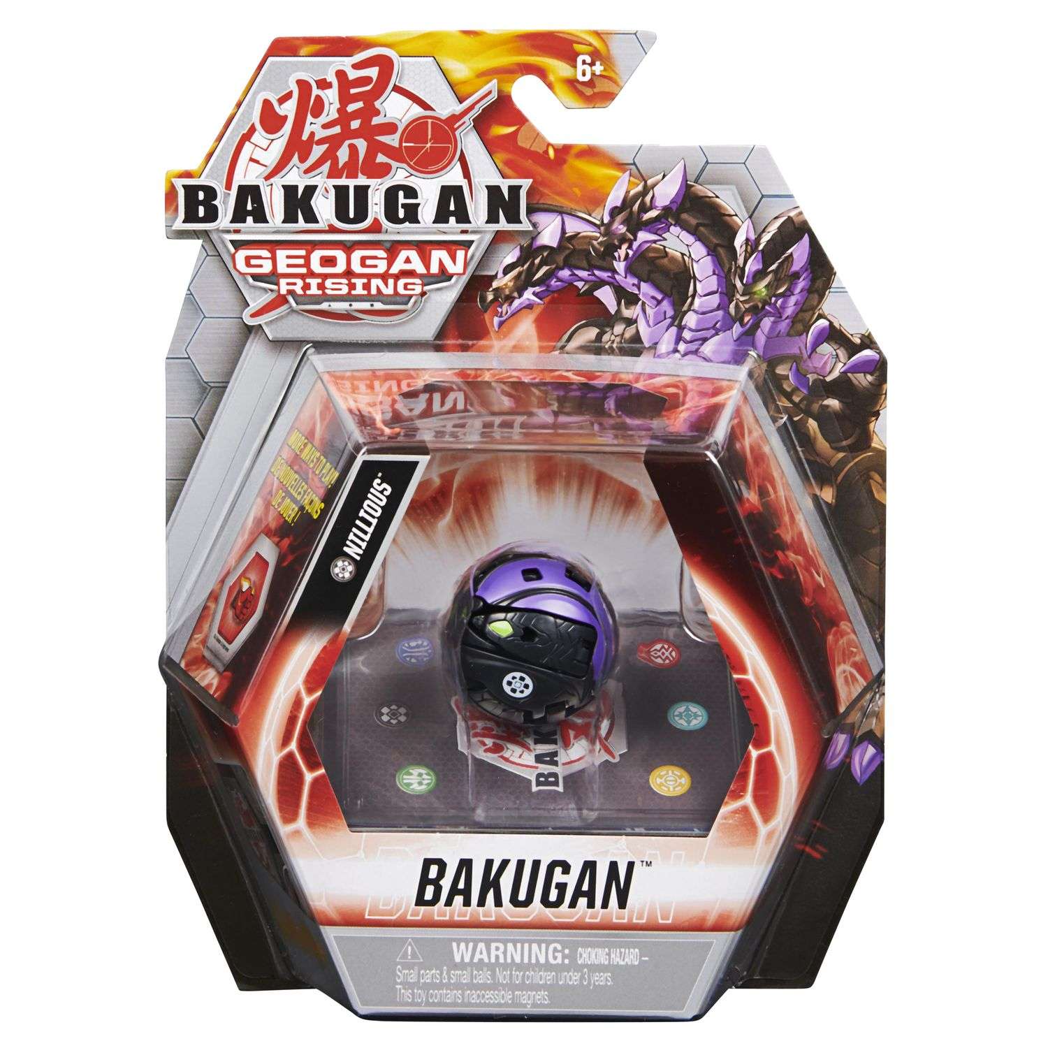 Фигурка-трансформер Bakugan S3 Nillious Black 6061459/20132733 - фото 4