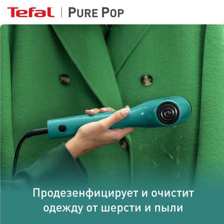 Отпариватель ручной TEFAL Pure Pop DT2024E1 зеленый